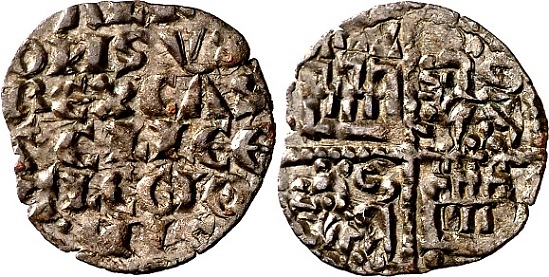 Tipo 4. Dinero alfons&iacute; de la Primera Guerra de Granada