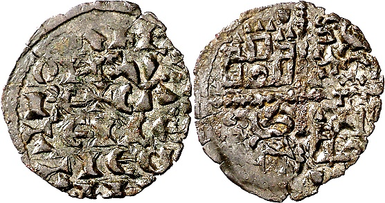 Tipo 4. Dinero alfons&iacute; de la Primera Guerra de Granada
