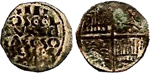 Tipo 4. Dinero alfons&iacute; de la Primera Guerra de Granada
