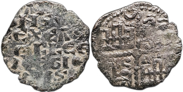 Tipo 4. Dinero alfons&iacute; de la Primera Guerra de Granada