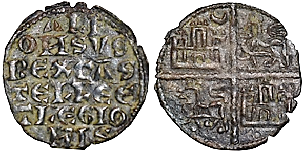 Tipo 4. Dinero alfons&iacute; de la Primera Guerra de Granada