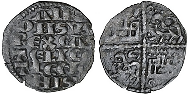 Tipo 4. Dinero alfons&iacute; de la Primera Guerra de Granada