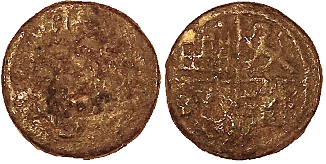 Tipo 4. Dinero alfons&iacute; de la Primera Guerra de Granada