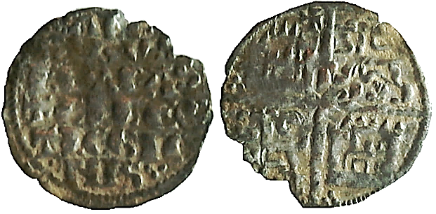Tipo 4. Dinero alfons&iacute; de la Primera Guerra de Granada