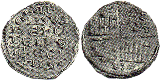 Tipo 4. Dinero alfons&iacute; de la Primera Guerra de Granada