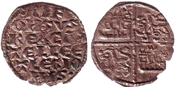 Tipo 4. Dinero alfons&iacute; de la Primera Guerra de Granada