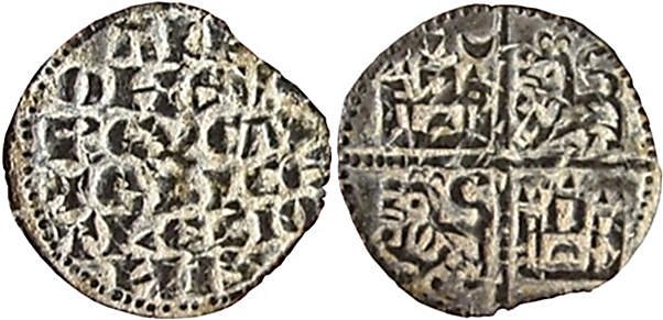 Tipo 4. Dinero alfons&iacute; de la Primera Guerra de Granada