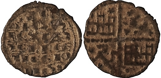 Tipo 4. Dinero alfons&iacute; de la Primera Guerra de Granada