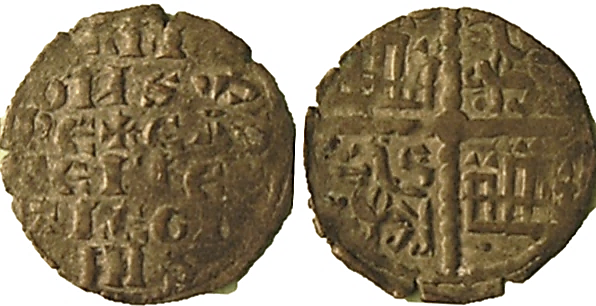 Tipo 4. Dinero alfons&iacute; de la Primera Guerra de Granada