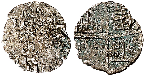Tipo 4. Dinero alfons&iacute; de la Primera Guerra de Granada