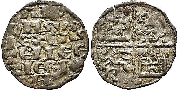 Tipo 4. Dinero alfons&iacute; de la Primera Guerra de Granada