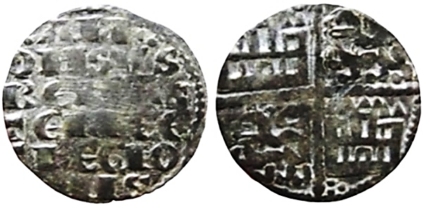 Tipo 4. Dinero alfons&iacute; de la Primera Guerra de Granada