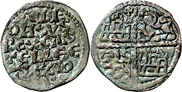 Tipo 4. Dinero alfons&iacute; de la Primera Guerra de Granada