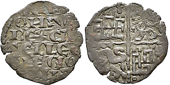 Tipo 4. Dinero alfons&iacute; de la Primera Guerra de Granada
