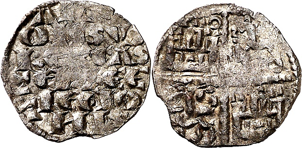 Tipo 4. Dinero alfons&iacute; de la Primera Guerra de Granada