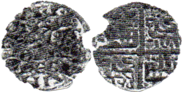 Tipo 4. Dinero alfons&iacute; de la Primera Guerra de Granada