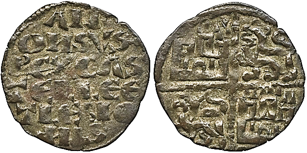 Tipo 4. Dinero alfons&iacute; de la Primera Guerra de Granada