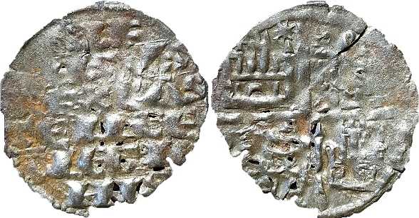 Tipo 4. Dinero alfons&iacute; de la Primera Guerra de Granada