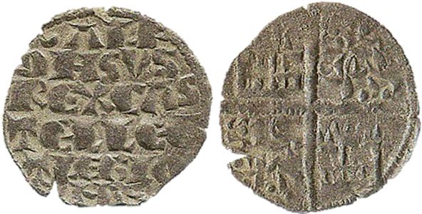 Tipo 4. Dinero alfons&iacute; de la Primera Guerra de Granada