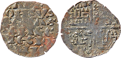 Tipo 4. Dinero alfons&iacute; de la Primera Guerra de Granada