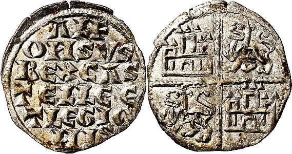 Tipo 4. Dinero alfons&iacute; de la Primera Guerra de Granada