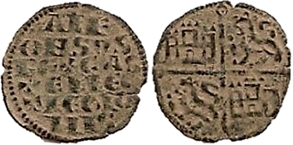 Tipo 4. Dinero alfons&iacute; de la Primera Guerra de Granada