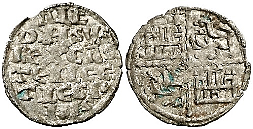 Tipo 4. Dinero alfons&iacute; de la Primera Guerra de Granada