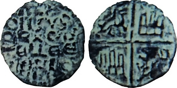 Tipo 4. Dinero alfons&iacute; de la Primera Guerra de Granada