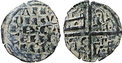 Tipo 4. Dinero alfons&iacute; de la Primera Guerra de Granada