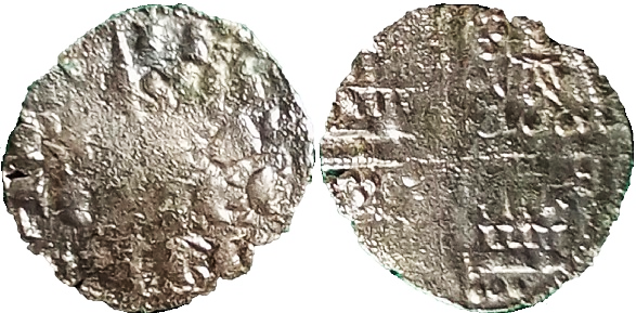 Tipo 4. Dinero alfons&iacute; de la Primera Guerra de Granada