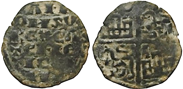 Tipo 4. Dinero alfons&iacute; de la Primera Guerra de Granada