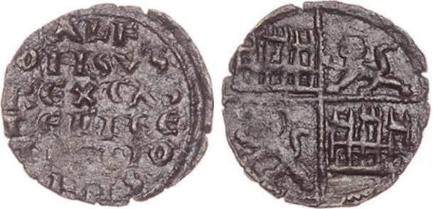 Tipo 4. Dinero alfons&iacute; de la Primera Guerra de Granada