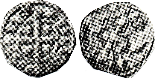 Tipo 6. Dinero de las Cortes de Benavente