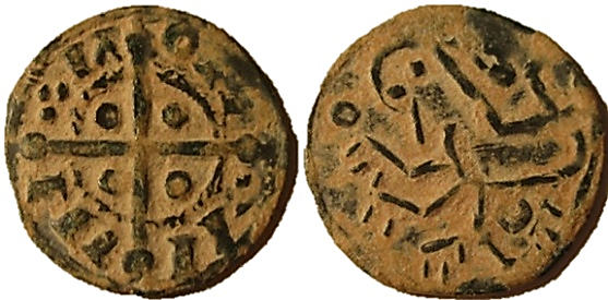 Tipo 6. Dinero de las Cortes de Benavente