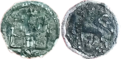 Tipo 7. Meaja de la &ldquo;Moneda Nueva&rdquo; o de los &ldquo;Dineros Prietos&rdquo;