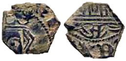 Tipo 17. Medio Cuarto de Busto de frente del Ordenamiento de Aranda de Duero de 1461