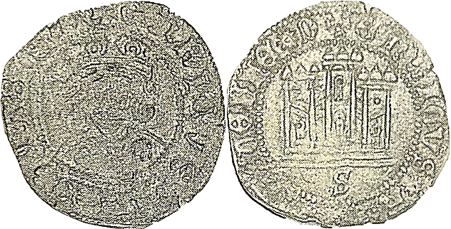 Tipo 17. Medio Cuarto de Busto de frente del Ordenamiento de Aranda de Duero de 1461