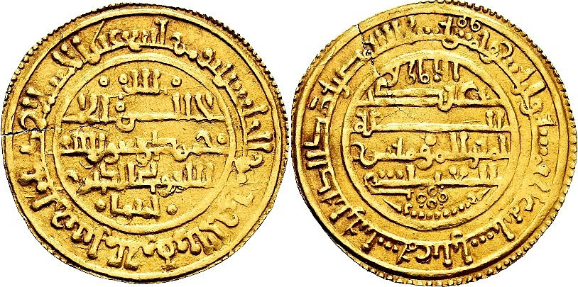 Tipo 91. Dinar Baes&iacute; alfonsino