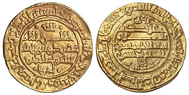 Tipo 91. Dinar Baes&iacute; alfonsino