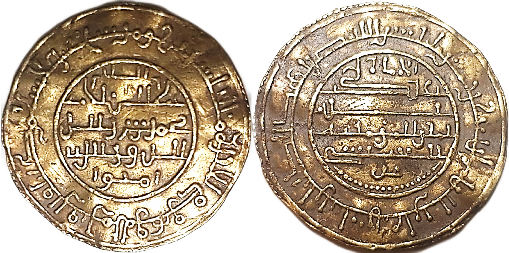 Tipo 91. Dinar Baesí alfonsino