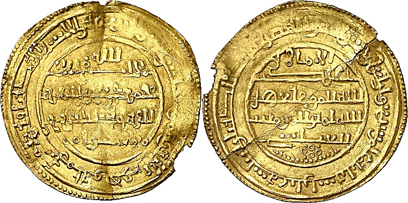 Tipo 91. Dinar Baesí alfonsino