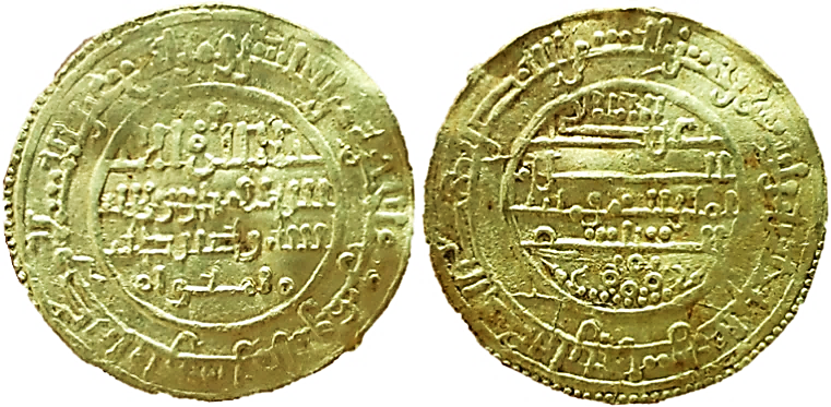 Tipo 91. Dinar Baesí alfonsino