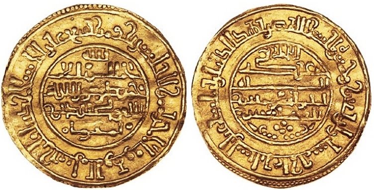 Tipo 91. Dinar Baesí alfonsino