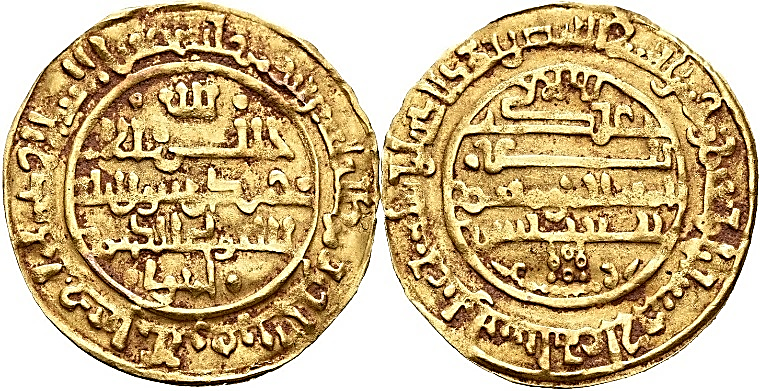 Tipo 91. Dinar Baes&iacute; alfonsino