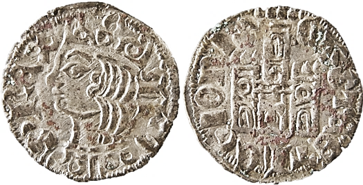 Tipo 2. Dinero Coronado de perfil y sin gráfilas, del Rey Alfonso de Castilla y León