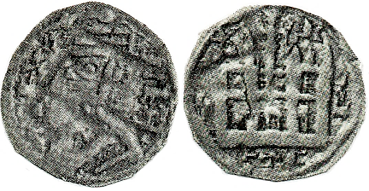 Tipo 38. Dinero de “Anfvs Rex/Castela”